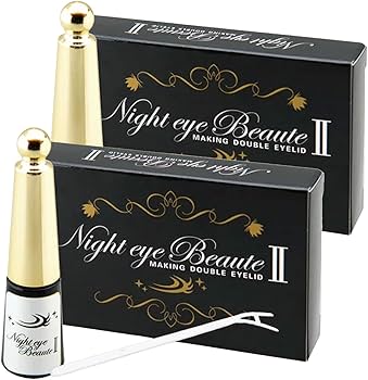 ナイトアイボーテII 8個セット　新品未開封 Amazon.co.jp: Night eye Beaute II 【 ナイトアイボーテ 】3ml